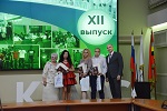 Курская АЭС: 42 выпускника Курчатовского филиала КГПК получили дипломы и готовы приступить к работе в атомной отрасли
