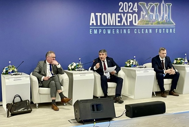 На «АТОМЭКСПО-2024» рассказали о ядерных энергетических системах IV поколения