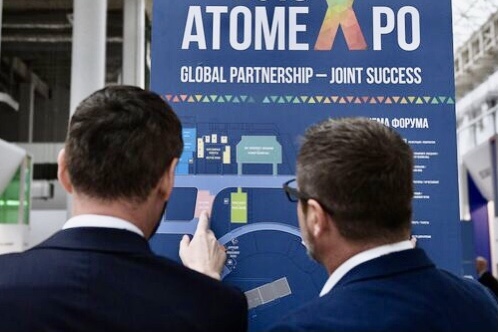 Rosenergoatom will arrange a round table discussion "Digital Cooperation in Power Engineering" at ATOMEXPO-2022