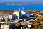 Белоярская АЭС работает в штатном режиме