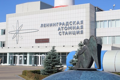 Ленинградская АЭС досрочно выполнила госплан 2020 года по выработке электроэнергии