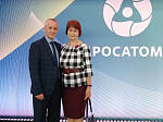 Токарь Белоярской АЭС вошёл в тройку лучших атомных специалистов России