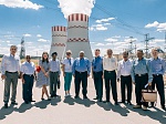 On the base of Novovoronezh NPP a new department of Voronezh State University (VSU) in the specialty “Nuclear Power Plants” will be started