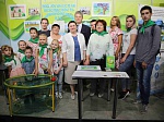 Нововоронежская АЭС на «Экограде» представила проект по экологическому воспитанию детей  