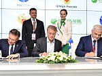ROSATOM, Sberbank and FMBA intend to cooperate in digital health care