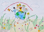 Смоленская АЭС: работы юных десногорцев украсят дивизиональную выставку в концерне «Росэнергоатом»