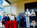 Нововоронежская АЭС: в Нововоронеже состоялся общегородской «День Знаний»