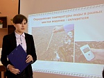 В городе-спутнике Курской АЭС подведены итоги XXI открытой городской исследовательской конференции для школьников «Краеведческие чтения»