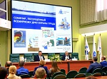Курская АЭС: общая сумма затрат на охрану труда в 2018 году превысила 370 миллионов рублей