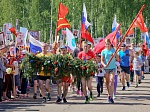 Смоленская АЭС: атомщики присоединились к всероссийской акции «Бессмертный полк»