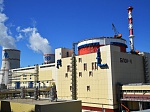 «Волгодонскатомэнергоремонт» приступил к плановому капремонту энергоблока № 4  Ростовской АЭС