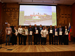 Работников Нововоронежской АЭС наградили в честь Дня образования Воронежской области