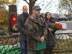 Делегация Ленинградской АЭС приняла участие в торжественно-траурной церемонии захоронения останков 24 воинов Великой Отечественной войны 