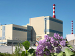Срок эксплуатации энергоблока с реактором БН-600 Белоярской АЭС будет продлён
