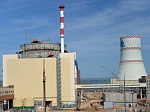 Ростовская АЭС: на энергоблоке №3 специалисты модернизировали башенно-испарительную градирню