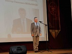 Более 200 представителей из 15-ти городов России и зарубежья приняли участие в XV Международной конференции «Безопасность ядерной энергетики» в Волгодонске