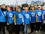 Ростовская АЭС: атомщики вместе со всей страной отметили День народного единства