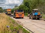 Калининская АЭС: 60 млн рублей направлены на ремонт дорожной сети Удомли