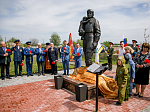 Нововоронежская АЭС: в Воронежской области при поддержке атомщиков открыли памятник легендарному летчику