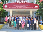Ростовская АЭС: в городе атомщиков открыла работу XIII международная научно-практическая конференция «Безопасность ядерной энергетики»