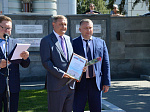 Балаковская АЭС занесена на Доску почета Балаковского муниципального района 