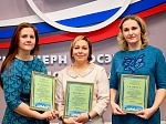 На Смоленской АЭС наградили лучших специалистов в области охраны окружающей среды