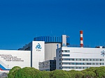 Калининская АЭС – лучшее предприятие  Верхневолжья в  области  охраны  труда