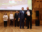 Работников Нововоронежской АЭС наградили в честь Дня образования Воронежской области