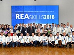 Кольская АЭС: «Золото» и «бронзу» REASkills-2018 завоевали дозиметристы отдела радиационной безопасности (ОРБ)