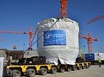 The first large-scale equipment for new power unit No 1 – a melt trap – was delivered to Kursk NPP-2 construction site 