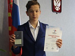 Смоленская АЭС: школьники Десногорска победили в конкурсе «Слава созидателям»