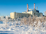 На энергоблоке №4 Белоярской АЭС начался плановый ремонт