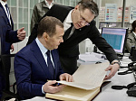 Белоярскую АЭС посетил с рабочим визитом Заместитель Председателя Совета Безопасности РФ Дмитрий Медведев  