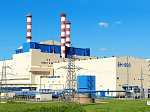 Белоярская АЭС: энергоблок № 4 с реактором БН-800 работает на номинальной мощности