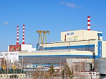 Белоярская АЭС: возобновил работу энергоблок №3 с реактором БН-600