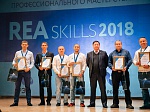 Кольская АЭС: девять специалистов атомной станции примут участие в REASkills-2019