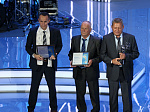 Слесарь Белоярской АЭС признан «Человеком года Росатома — 2021»