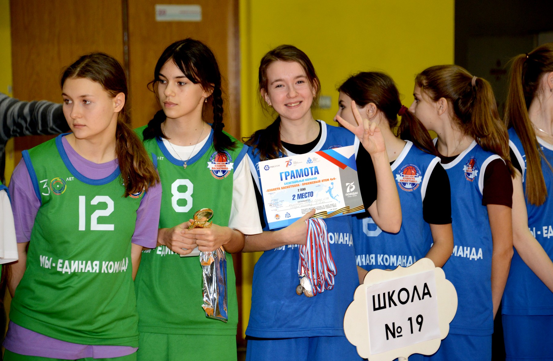 Школьники г. Балаково сразились в финале «атомного» школьного баскетбольного чемпионата 4х4