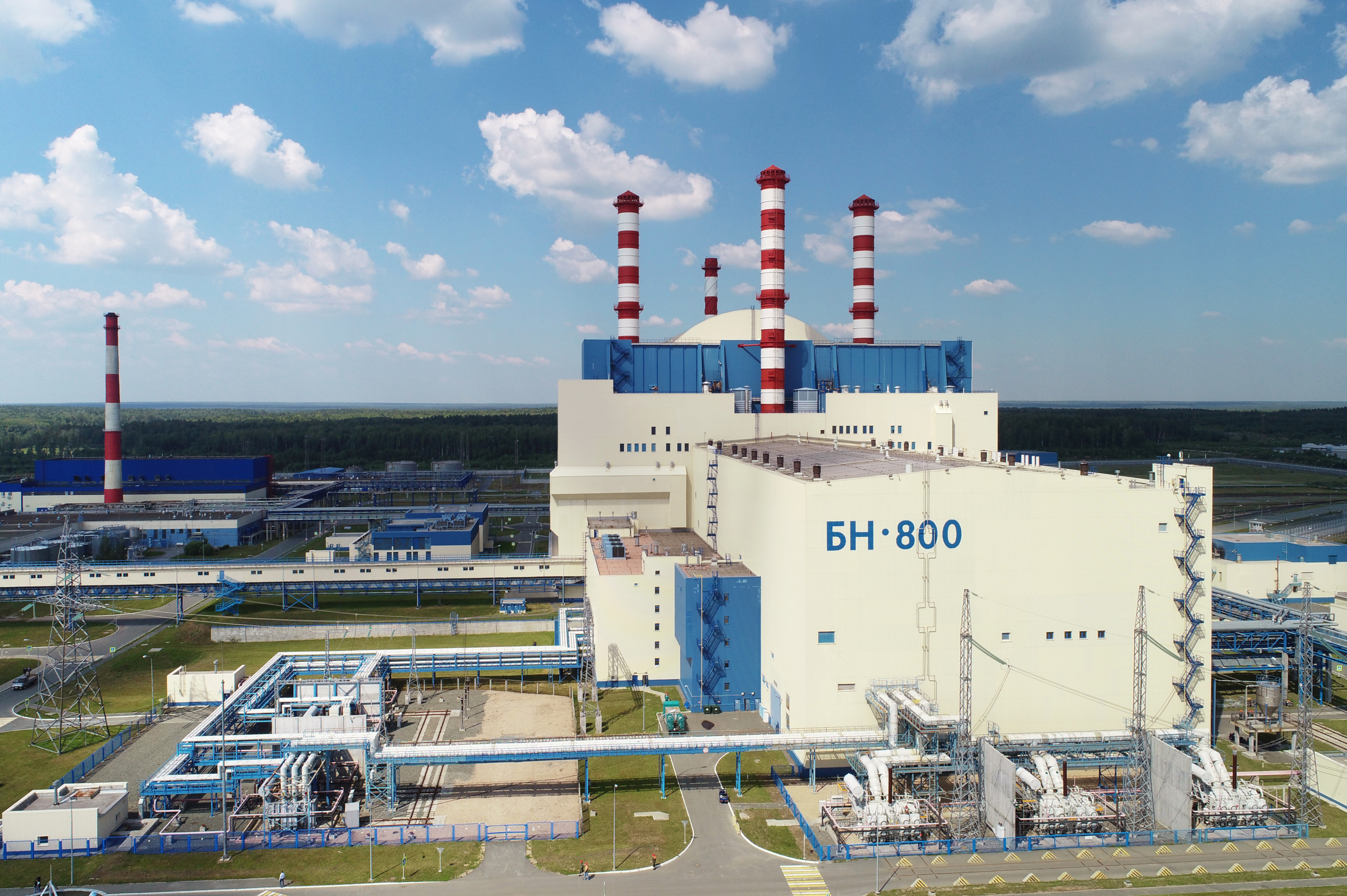 Энергоблок №4 Белоярской АЭС включен в сеть