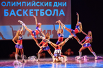Калининская АЭС: более 2-х тысяч удомельцев стали участниками масштабного спортивного проекта «Олимпийские дни баскетбола»