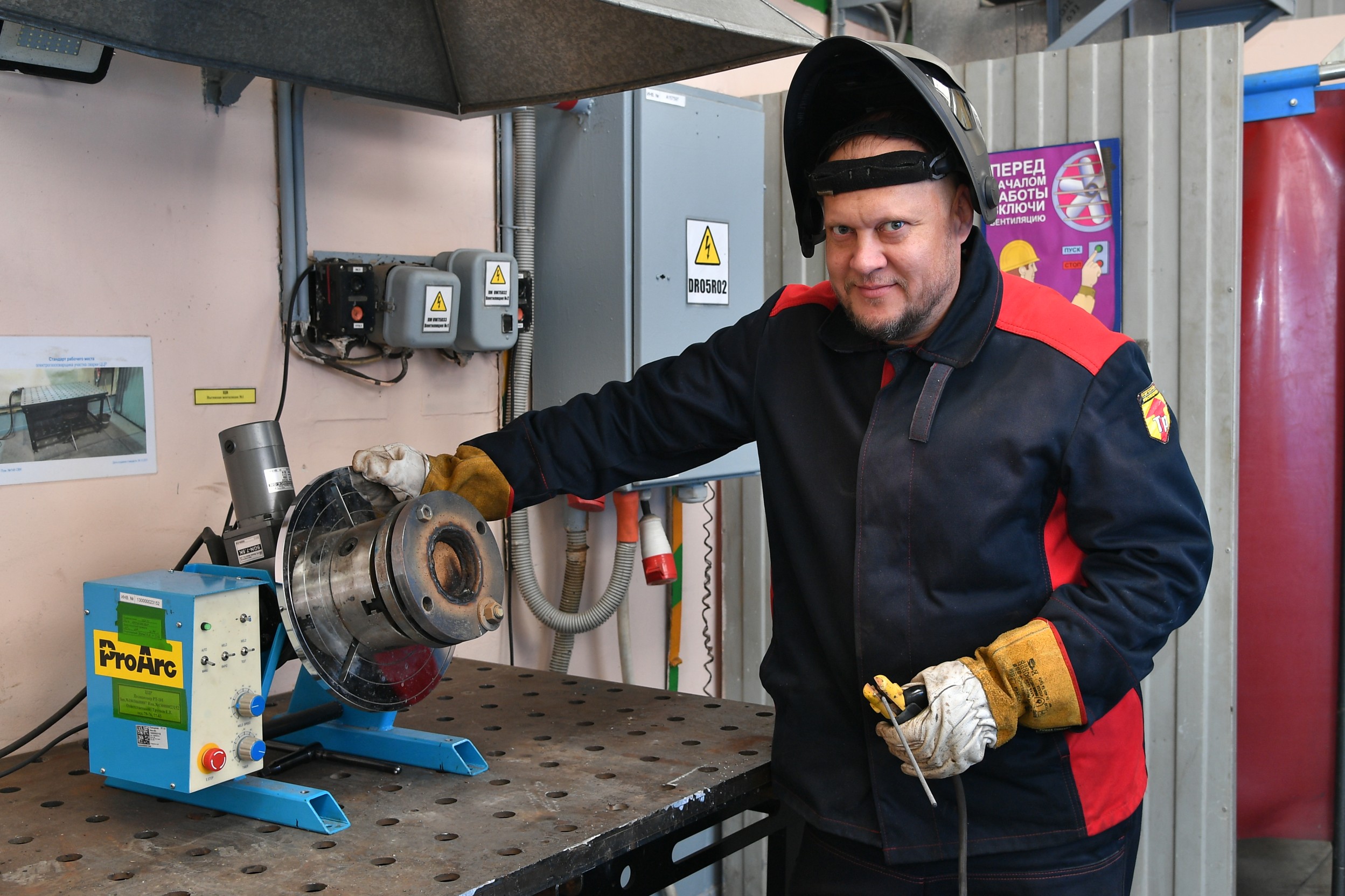 На Ростовской АЭС определили лучшего электрогазосварщика