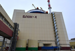 Ростовская АЭС: энергоблок №4 выведен в планово-предупредительный ремонт, предусмотренный на этапе опытно-промышленной эксплуатации