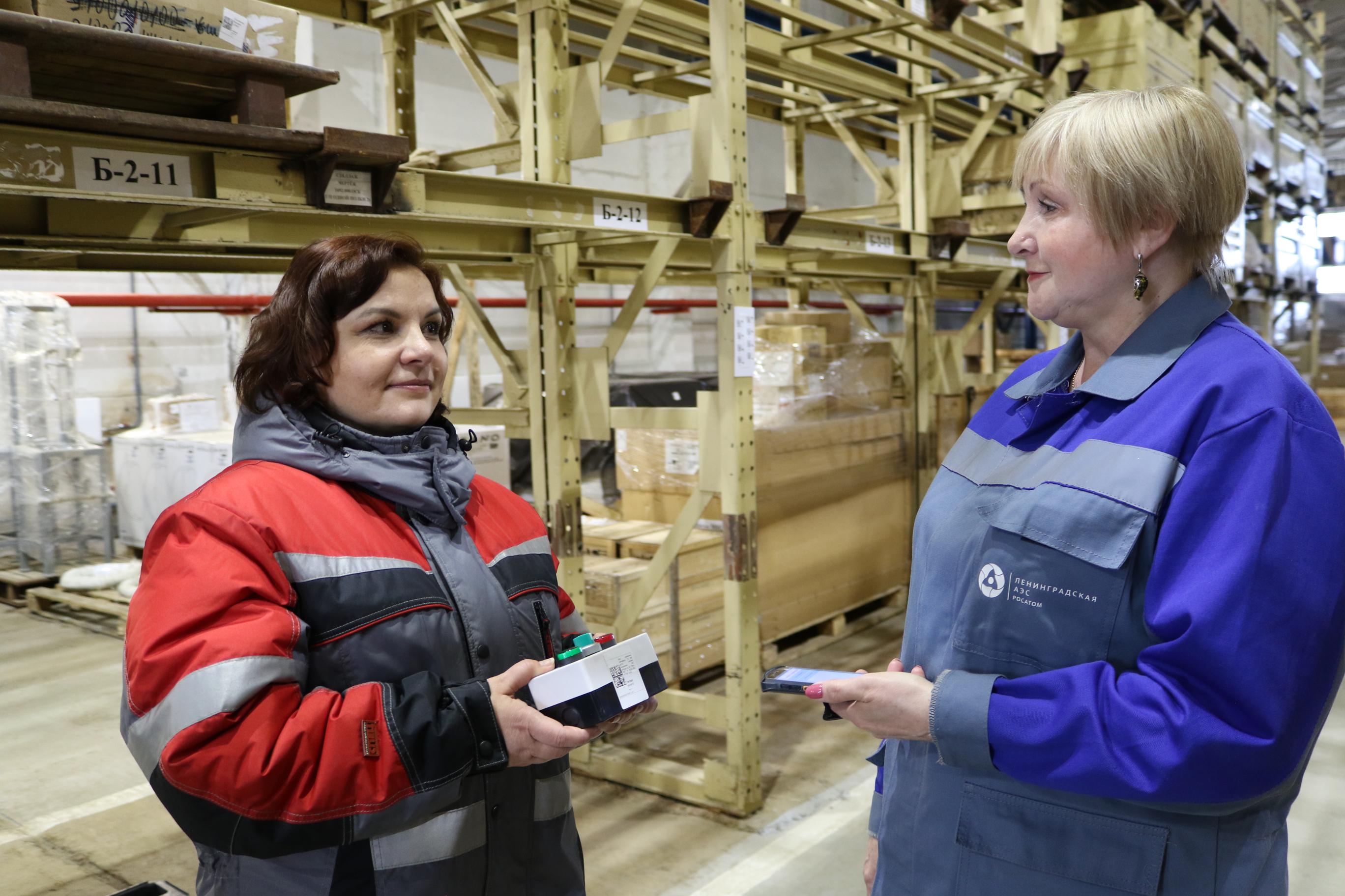 На Ленинградской АЭС внедрят единую систему электронного учета продукции