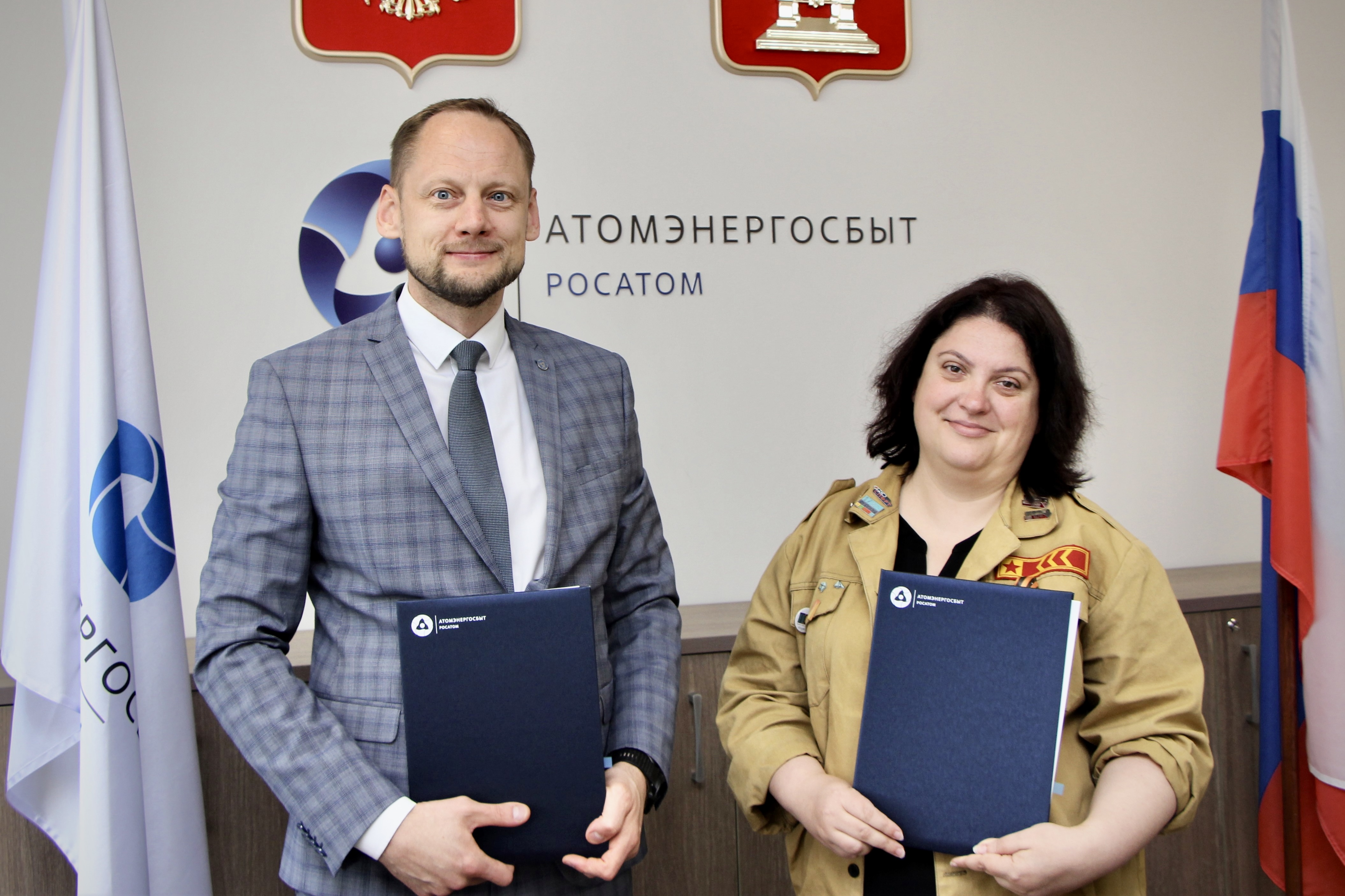 АтомЭнергоСбыт и Российские студенческие отряды будут вместе продвигать культуру энергопотребления