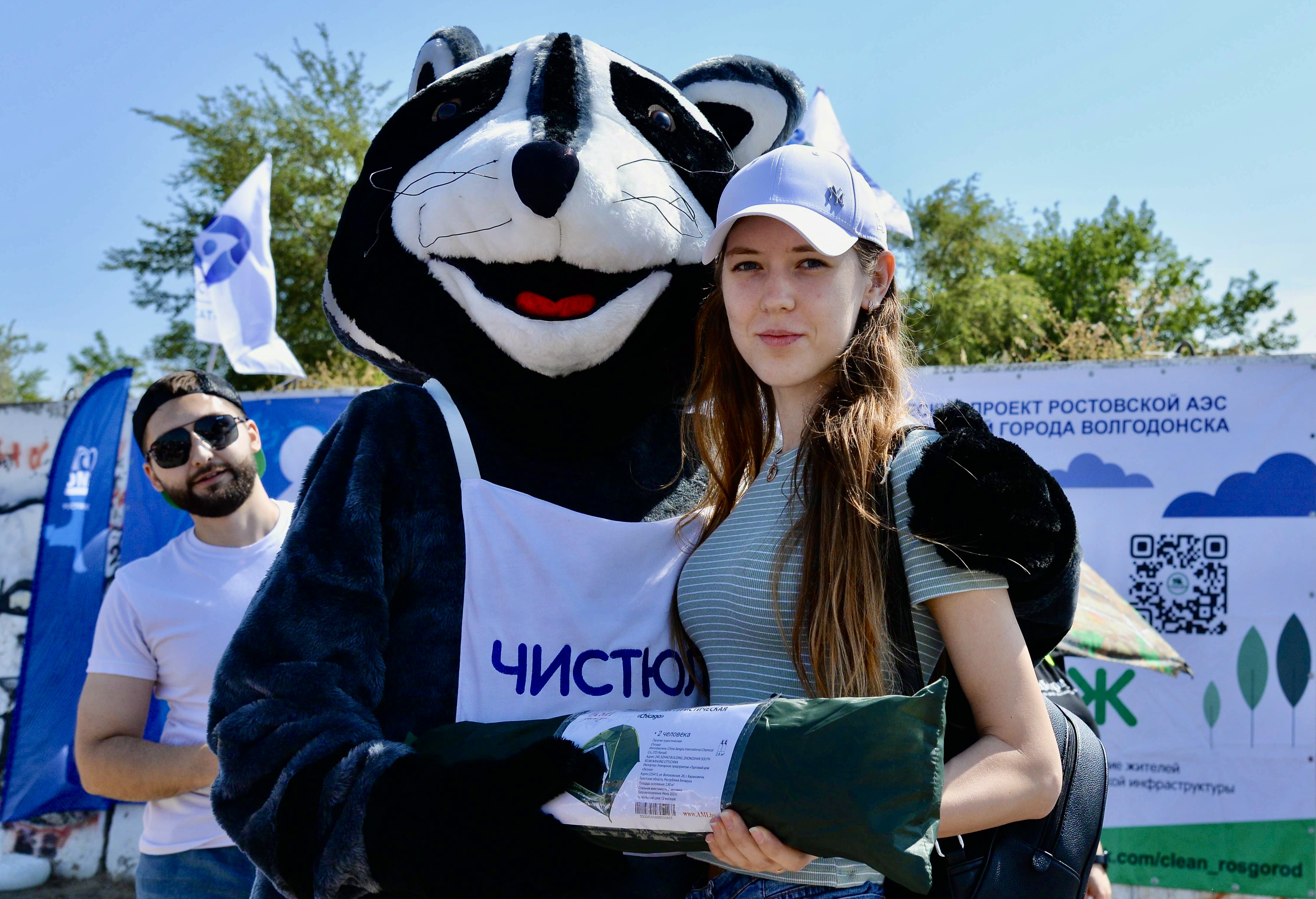 Ростовская АЭС: атомщики Волгодонска провели экологическую акцию по уборке городской набережной