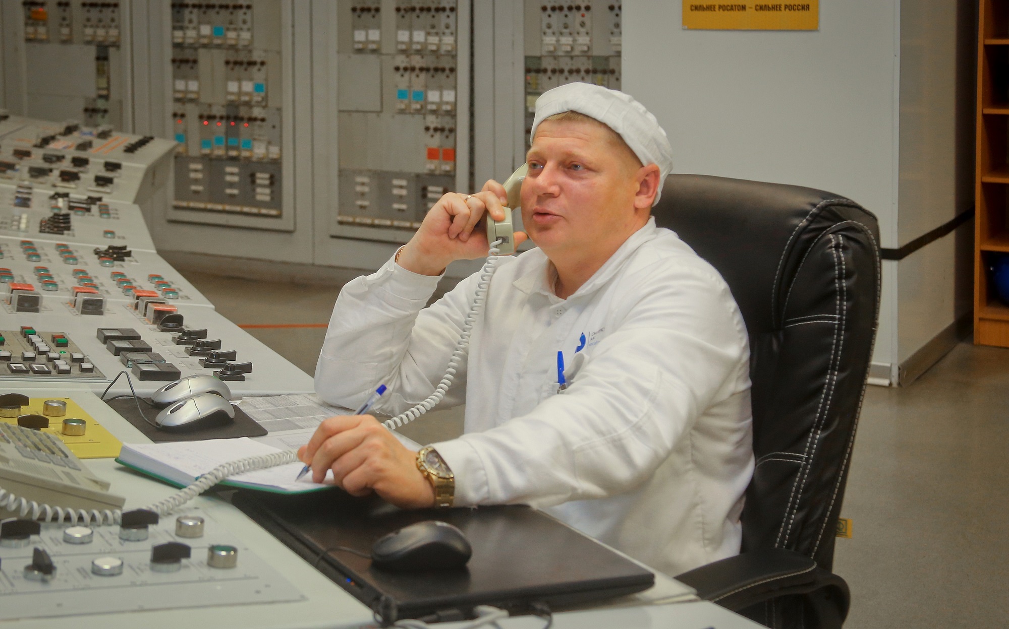Сотруднику Смоленской АЭС присвоен статус «Лидер ПСР» в электроэнергетическом дивизионе