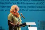 Калининская АЭС: общественность поддержала проект повышения мощности энергоблока №4 до 104%