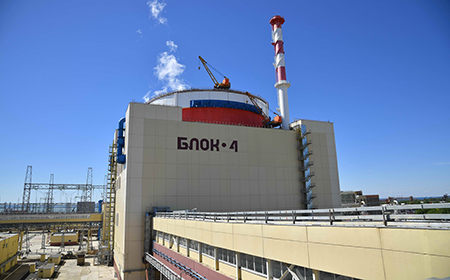 The readiness of the new power unit No 4 of Rostov NPP for commercial operation is confirmed