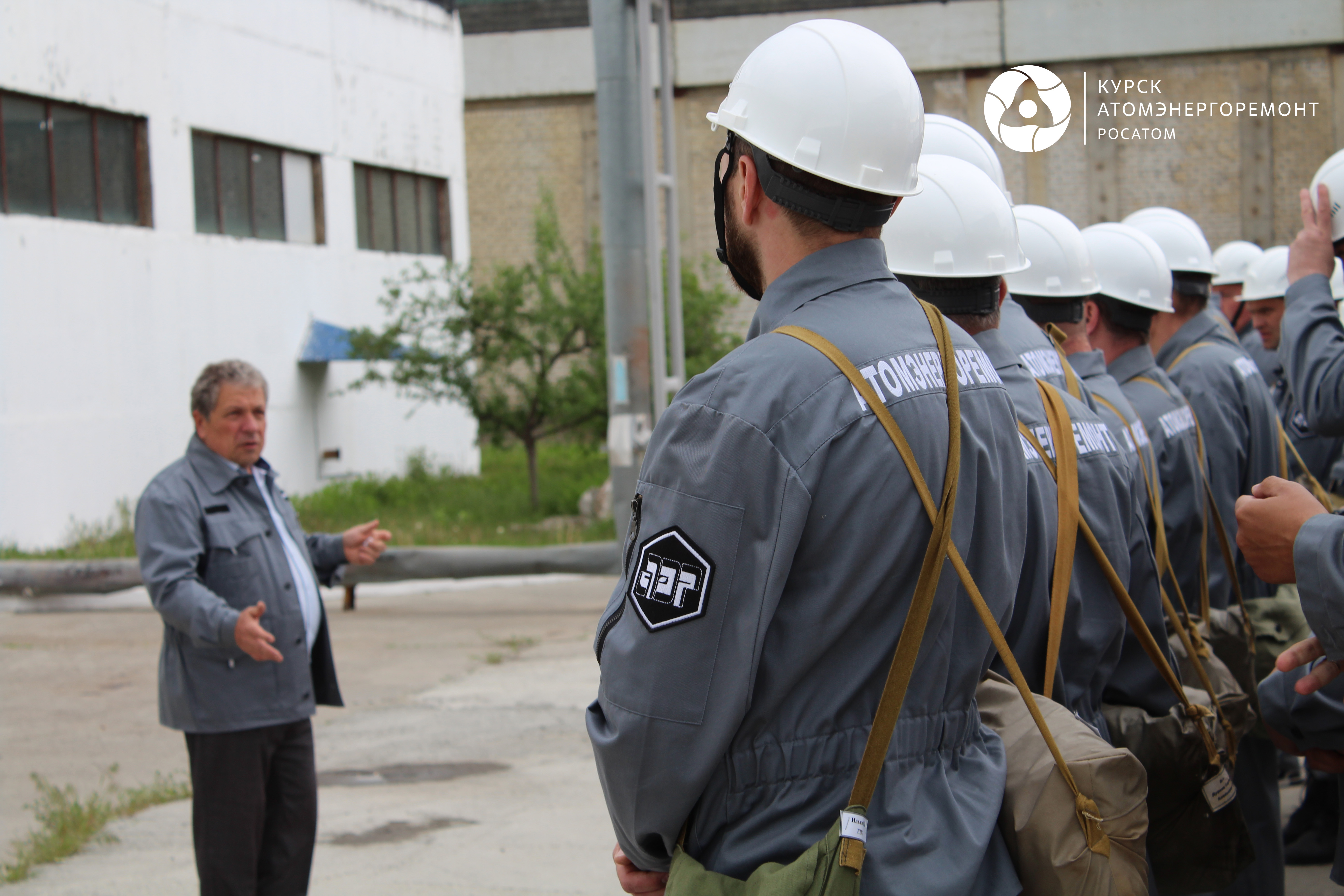Работники «Курскатомэнергоремонта» приняли участие в плановой тренировке на Курской АЭС