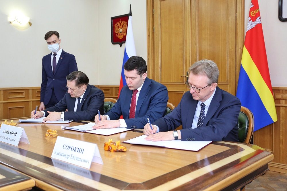 Росатом и «Автодор Холдинг» займутся развитием производства и внедрения электротранспорта в Калининградской области